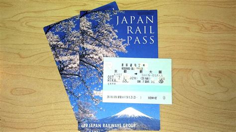 Jr pass reddit - If it's before the starting date, then you need to go to a Japan Rail Pass office, which can be found with the help of our lord and savior, Google. (Which also with a simple "JR pass refund" search told me that you can only refund a pass that hasn't started yet, and I didn't even have to click on a link, all hail the mighty Google.) 2. 
